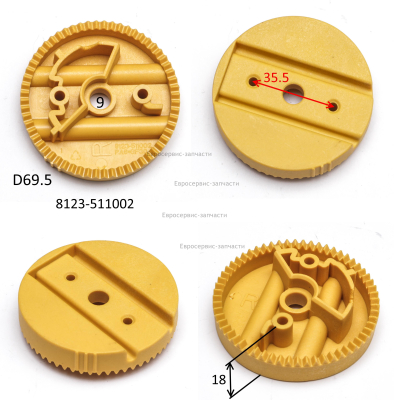 Регулятор зубчатый правый ( КИТ-ИЙ 8123-511002-0043510 )