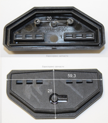Крышка платы индикации заряда батареи  HJ36-4GCJ-014. МПСА 36БЛ E1602.001.00