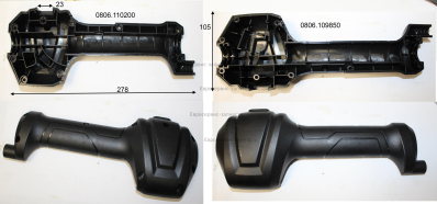 Крышка, левая часть. HJ36-4GCJ-033. МПСА 36БЛ E1602.001.00