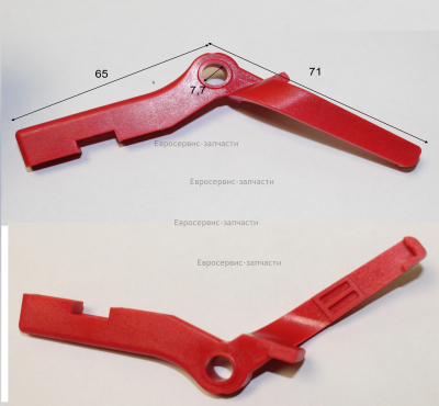 Кнопка управления триггером. HJ36-4GCJ-034. МПСА 36БЛ E1602.001.00