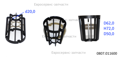 Чаша фильтра LM-VA-L0118-04 ПРА 18СЛ