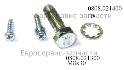 Винт R8SFDD08-30D ИВС2400