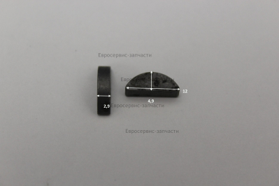 Шпонка    HY-E52020   БМ52ЕН