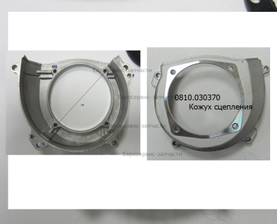 Кожух сцепления    HY-E52036    БМ52ЕН
