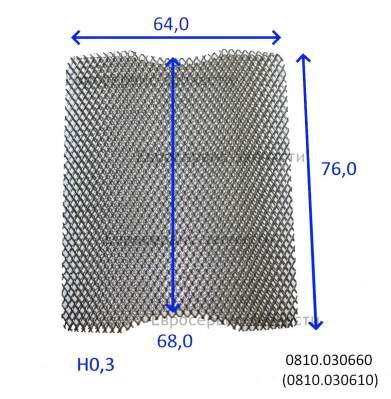 Основание сетчатое фильтрующего элемента E52060 (см код. 0810.030660)