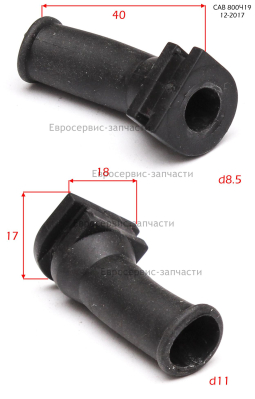 Изолятор кабеля сетевого