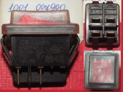 Выключатель влагозащитный 12(6)A, 250В