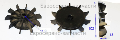 Крыльчатка САВ 400В/19