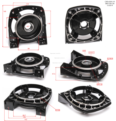 Крышка эл. двигателя передняя