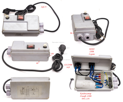 Блок управления в сборе