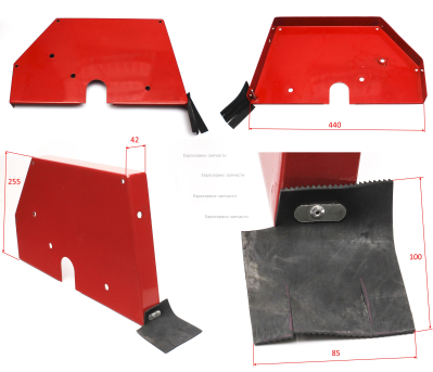 Кожух защитный