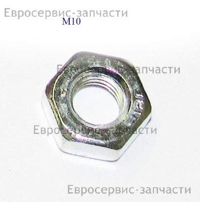 Гайка M10