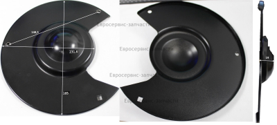 Крышка кожуха левая СТ300С, СТ300РС (см. код 1103.025300)