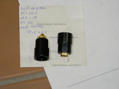 Щеткодержатель