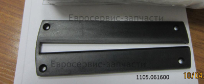 Отражатель ,92552Е0016