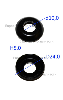 Шайба D.10 мм