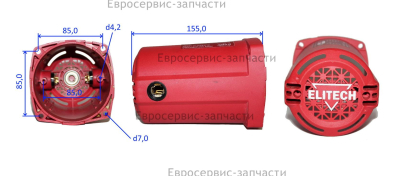 Корпус эл. двигателя