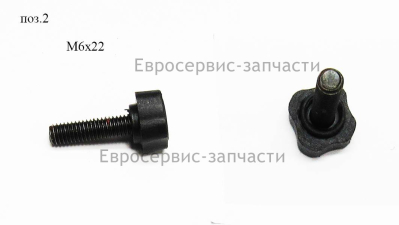 Винт M6х20 мм