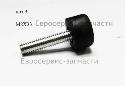 Опора стола поворотного