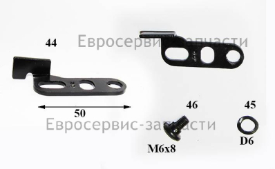 Ограничитель