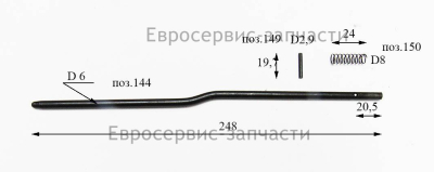 Штифт стола поворотного