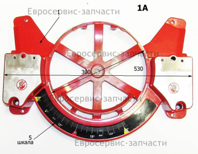 Основание в сборе со шкалой