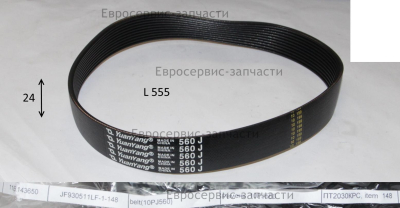 Ремень  10PJ560   JF930511LF-1-148  ПТ2030КРС