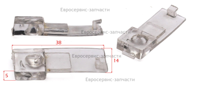 Стекло защитное (пластиковое)