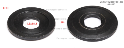 Фланец внешний ПТ 1321 Промо (E2007.002.00)