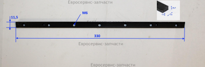 Пластина ножа прижимная