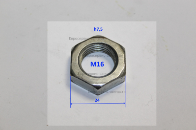 Гайка M16х1,5
