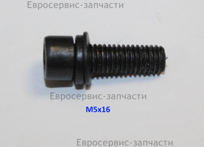 Болт M5х20 мм