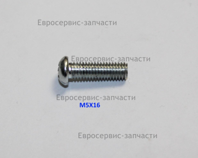 Винт M5х16 мм