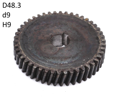 Шестерня (В)