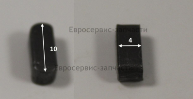 Шпонка 4х10 мм