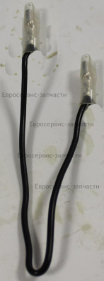 Провод контактый MB1931EU105 СТР1531