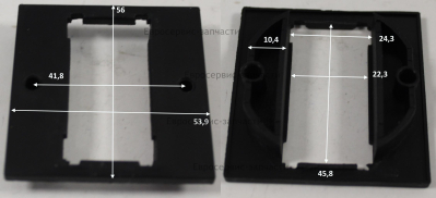 Основание выключателя