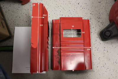 Крышка корпуса