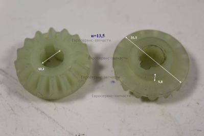 Шестерня коническая