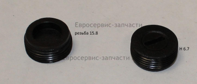 Крышка щеткодержателя BH-8180-26 ПМ 1218