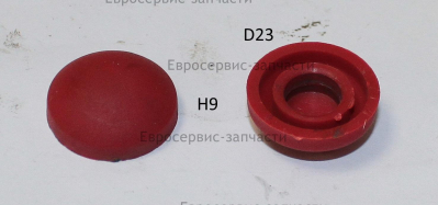 Фиксатор штифта