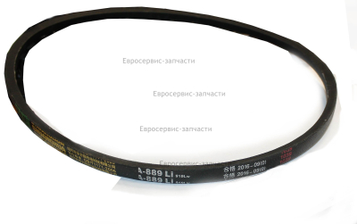 Ремень клиновой