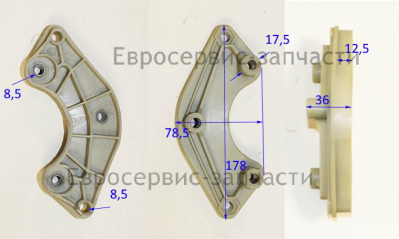 Кронштейн эл. двигателя