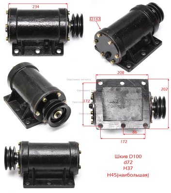 Виброблок в сборе. CNP80D002. ПВТ 90БВЛ,  ПВТ 120БВЛ