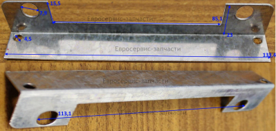 Кронштейн крыльчатки