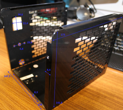 Корпус нижний