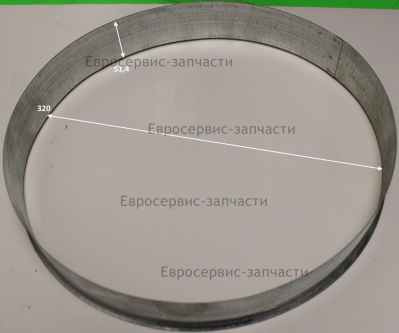 Обечайка крыльчатки