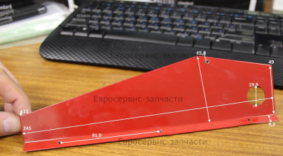 Крышка блока управления