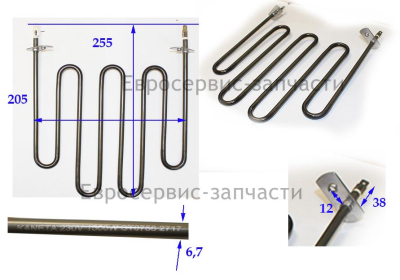 ТЭН ST0758 1500Вт