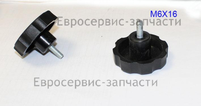 Винт барашковый M6х15 мм